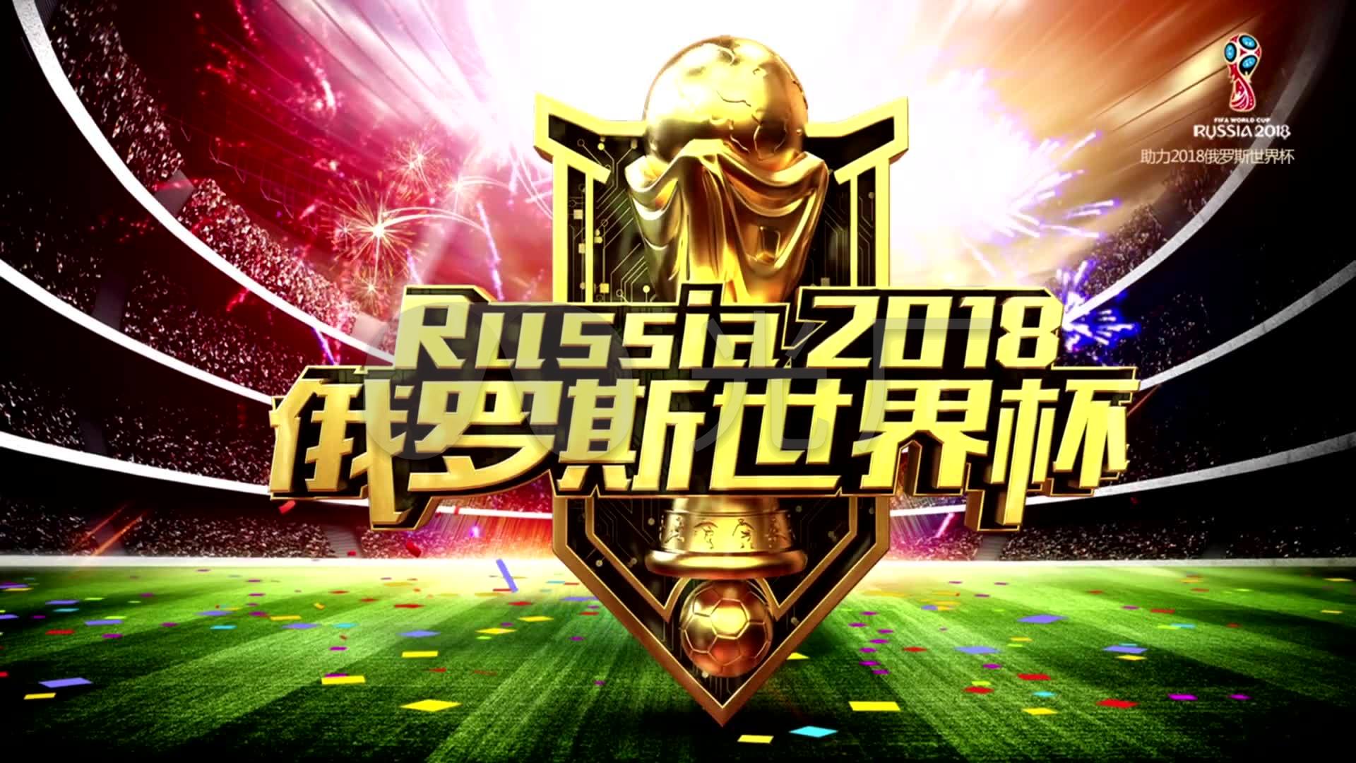 生的理