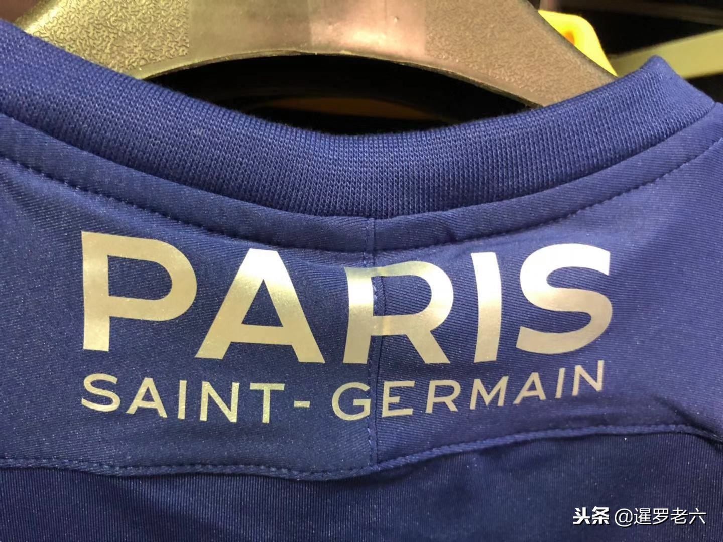 们认为