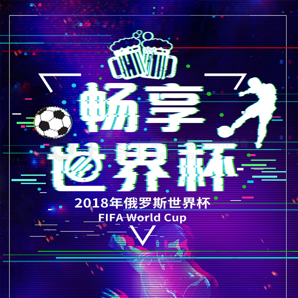 直以来
